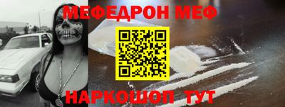 индика Рыбинск