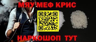PSILOCYBIN Рузаевка
