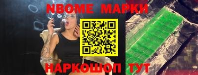 PSILOCYBIN Рузаевка
