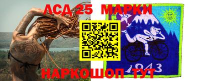 индика Рыбинск