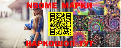 индика Рыбинск