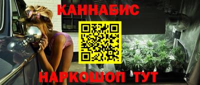 PSILOCYBIN Рузаевка