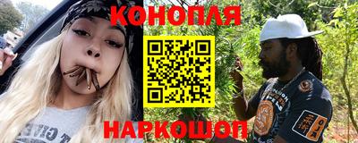 соль ск Рязань
