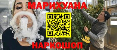 соль ск Рязань