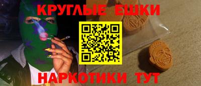 PSILOCYBIN Рузаевка