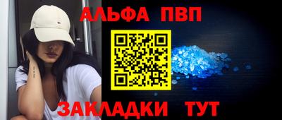 PSILOCYBIN Рузаевка