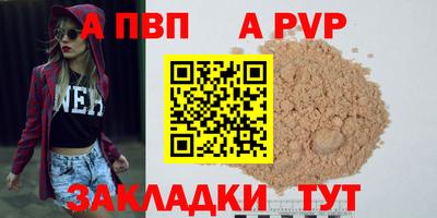 PSILOCYBIN Рузаевка