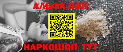 PSILOCYBIN Рузаевка