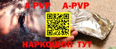 PSILOCYBIN Рузаевка