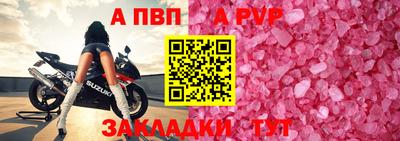 PSILOCYBIN Рузаевка