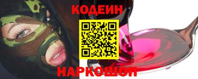 индика Рыбинск