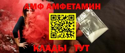 соль ск Рязань