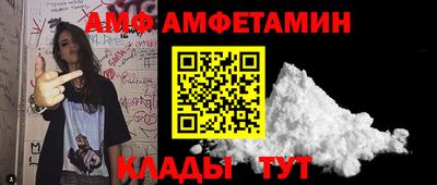 индика Рыбинск