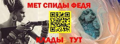 индика Рыбинск