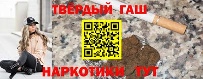 соль ск Рязань