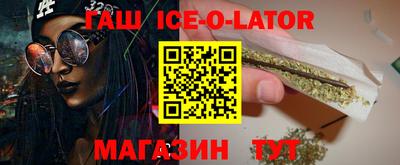 индика Рыбинск