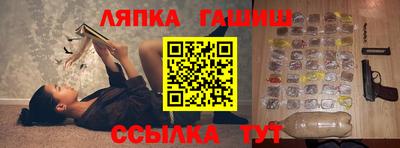 PSILOCYBIN Рузаевка