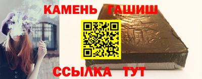 индика Рыбинск