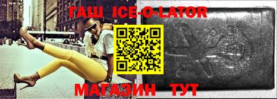 индика Рыбинск