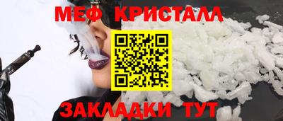 PSILOCYBIN Рузаевка